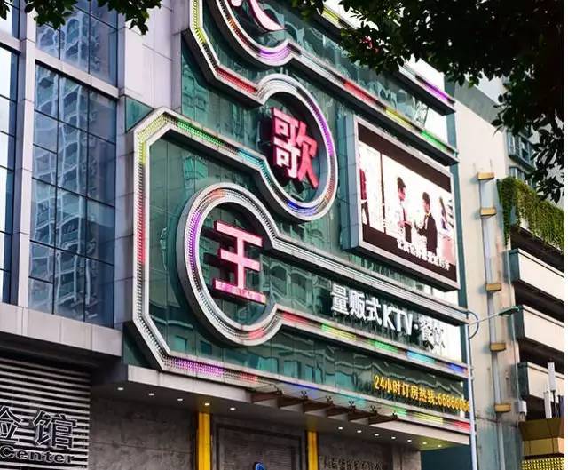 广州东圃附近的自助餐_东圃美食粤式自助餐_东圃自助餐在哪里
