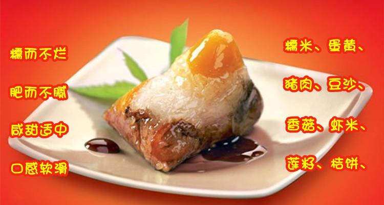 潮汕美食的店名_潮汕美食店名大全_潮汕风味的店名
