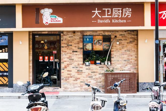 好吃餐厅南京西站店_南京好吃西餐厅_南京西餐厅哪家比较好