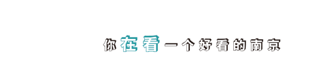 南京好吃西餐厅_好吃餐厅南京西站店_南京西餐厅哪家比较好