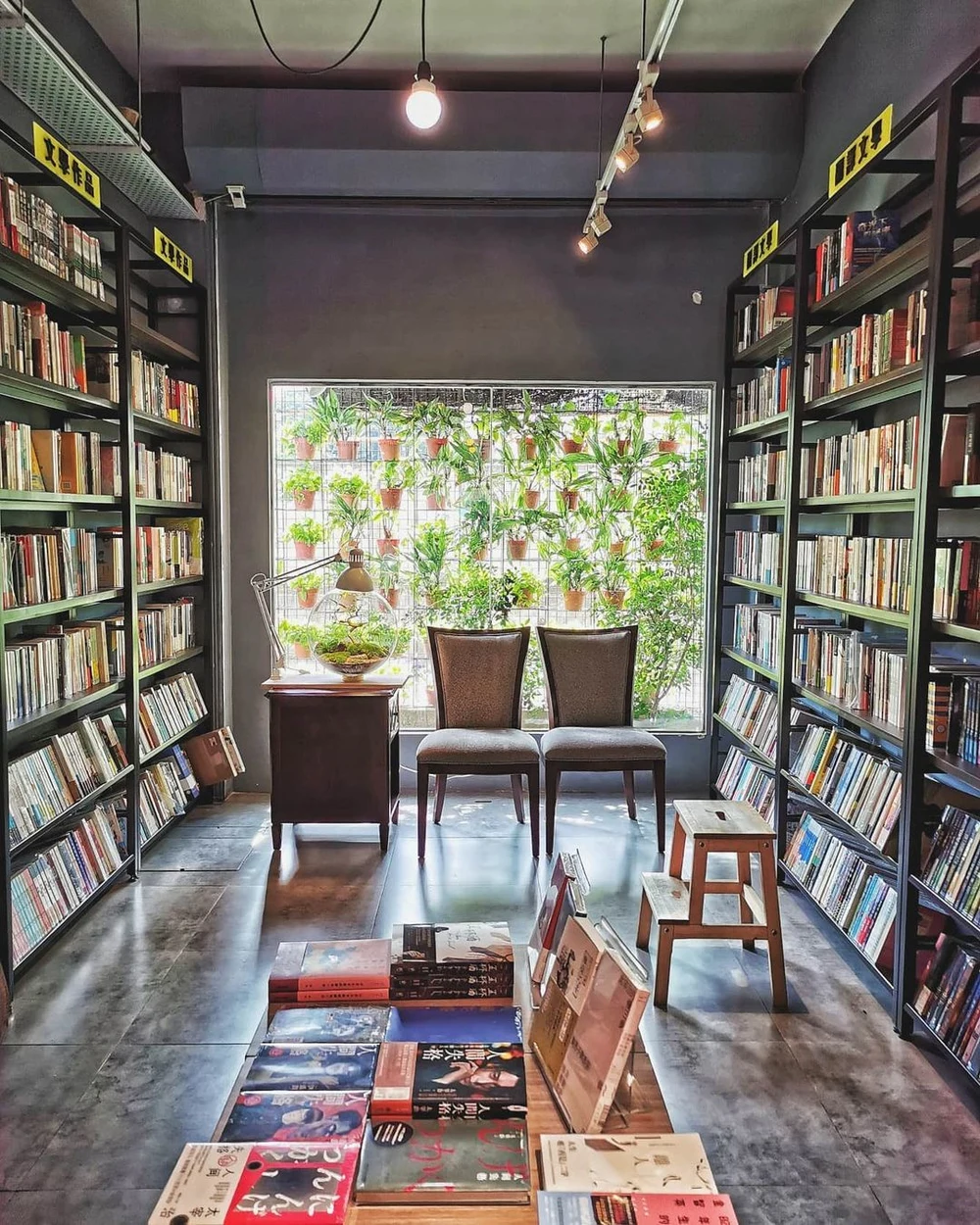 cite book garden