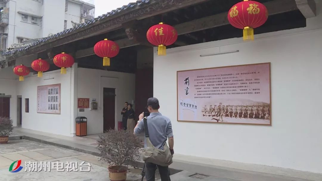 潮汕美食队伍名_潮汕美食口号_潮汕美食招牌名字