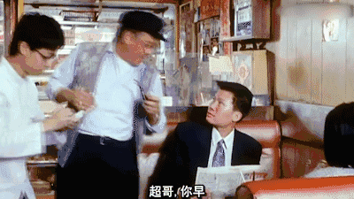 98年香港茶餐厅名字_香港茶餐厅起名_港式茶餐厅的名字