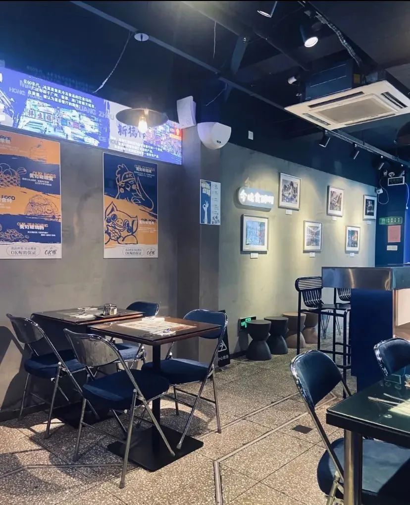 香港茶餐厅起名_98年香港茶餐厅名字_港式茶餐厅的名字