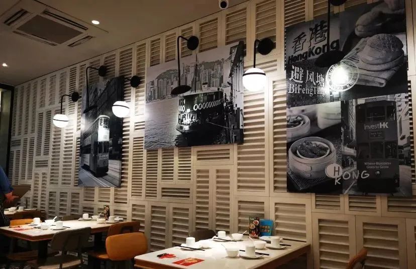 港式茶餐厅的名字_香港茶餐厅起名_98年香港茶餐厅名字