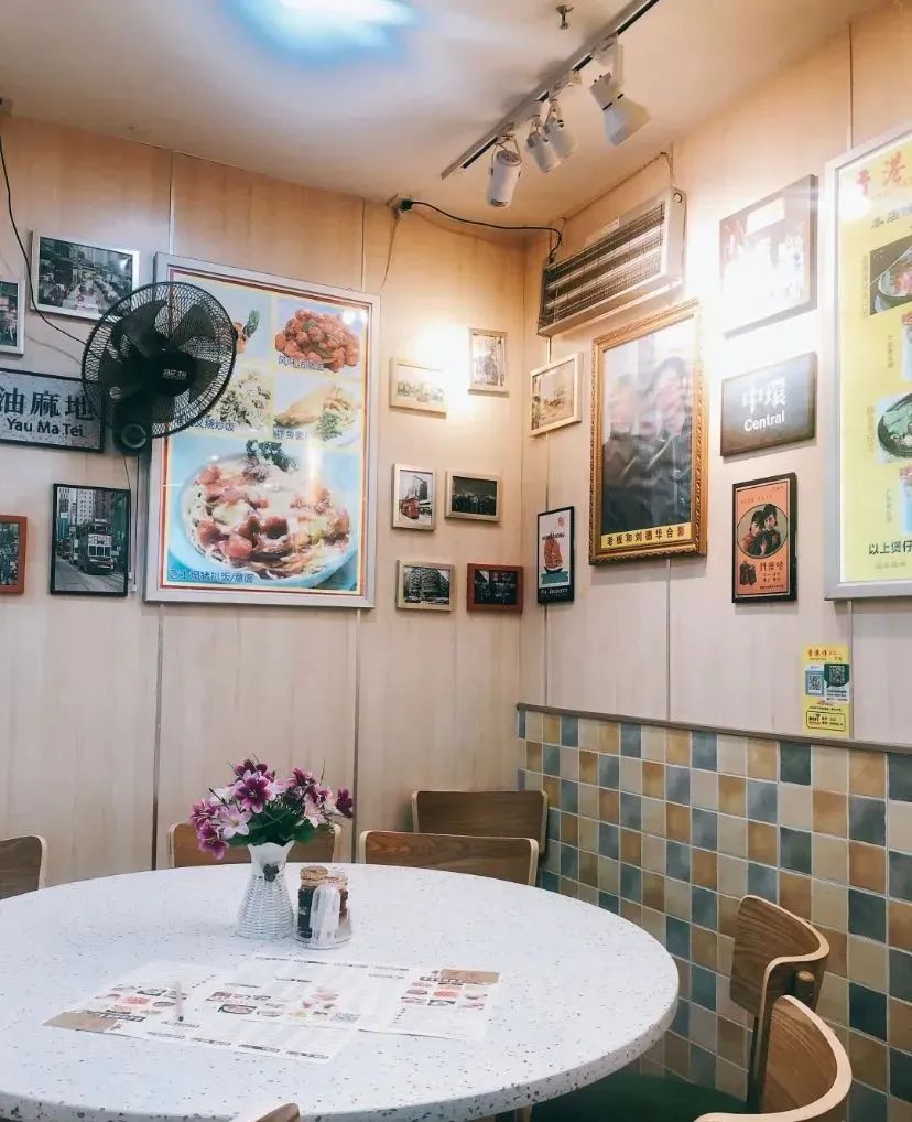 港式茶餐厅的名字_98年香港茶餐厅名字_香港茶餐厅起名