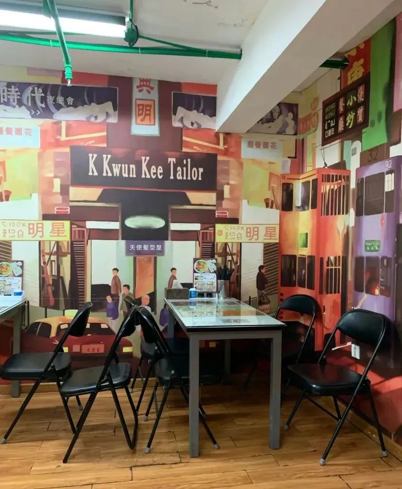 98年香港茶餐厅名字_香港茶餐厅起名_港式茶餐厅的名字