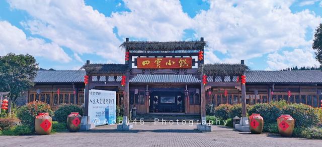建瓯美食一条街_建瓯美食街_建瓯美食节