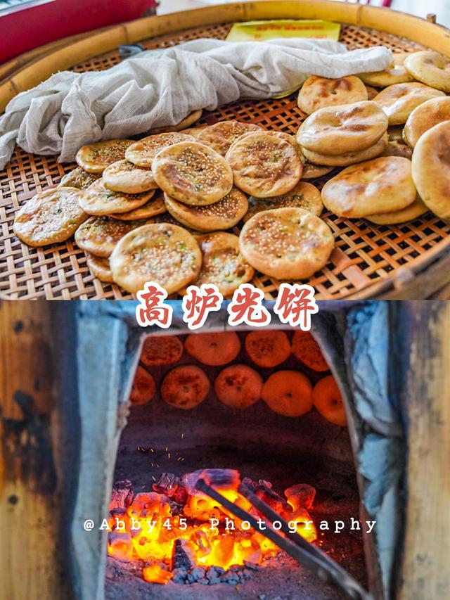 建瓯美食街_建瓯美食一条街_建瓯美食节