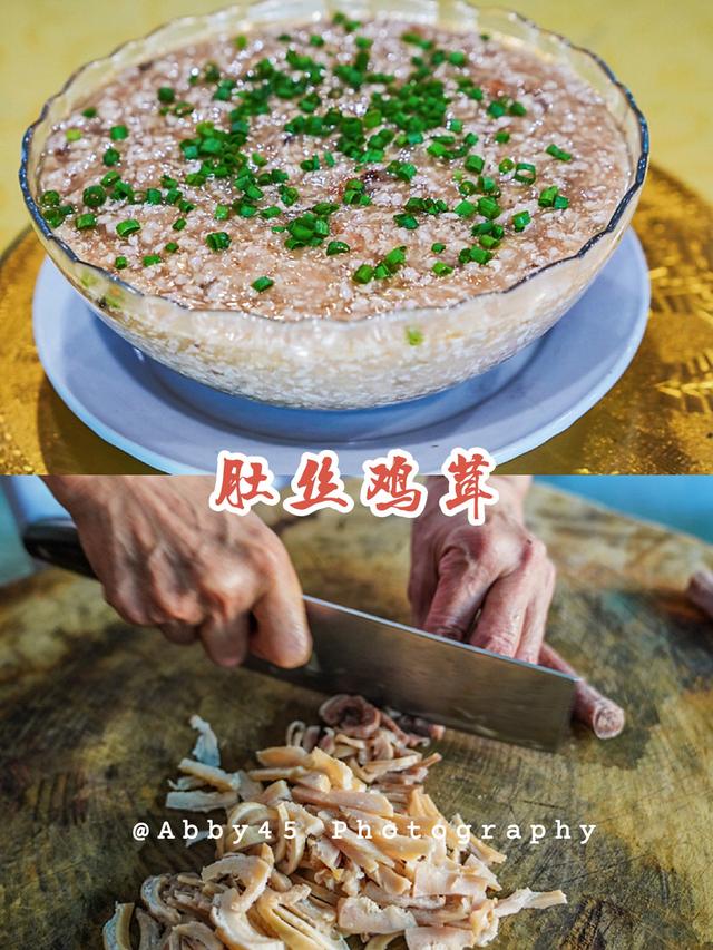 建瓯美食一条街_建瓯美食节_建瓯美食街