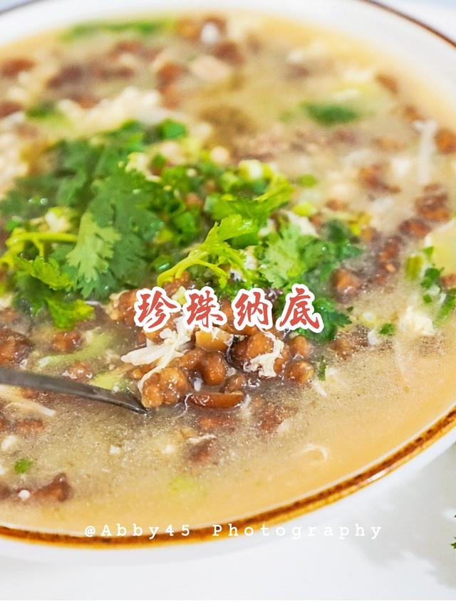 建瓯美食节_建瓯美食一条街_建瓯美食街