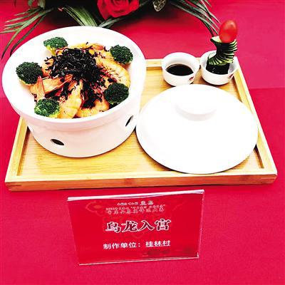 建瓯美食城大酒店在哪里_建瓯美食街_建瓯美食城