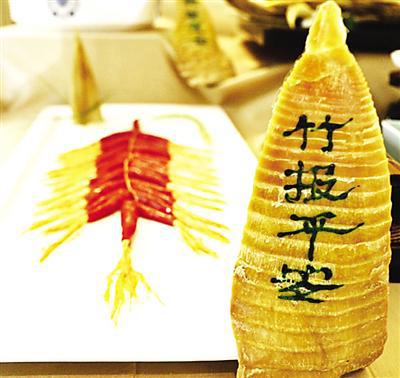 建瓯美食城_建瓯美食街_建瓯美食城大酒店在哪里
