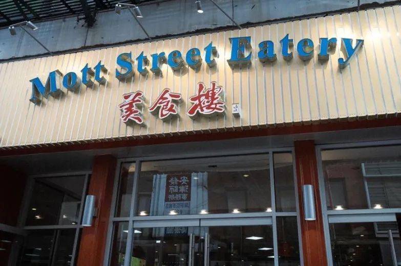 茶餐厅名字大全霸气_茶餐厅有名_名店街茶餐厅